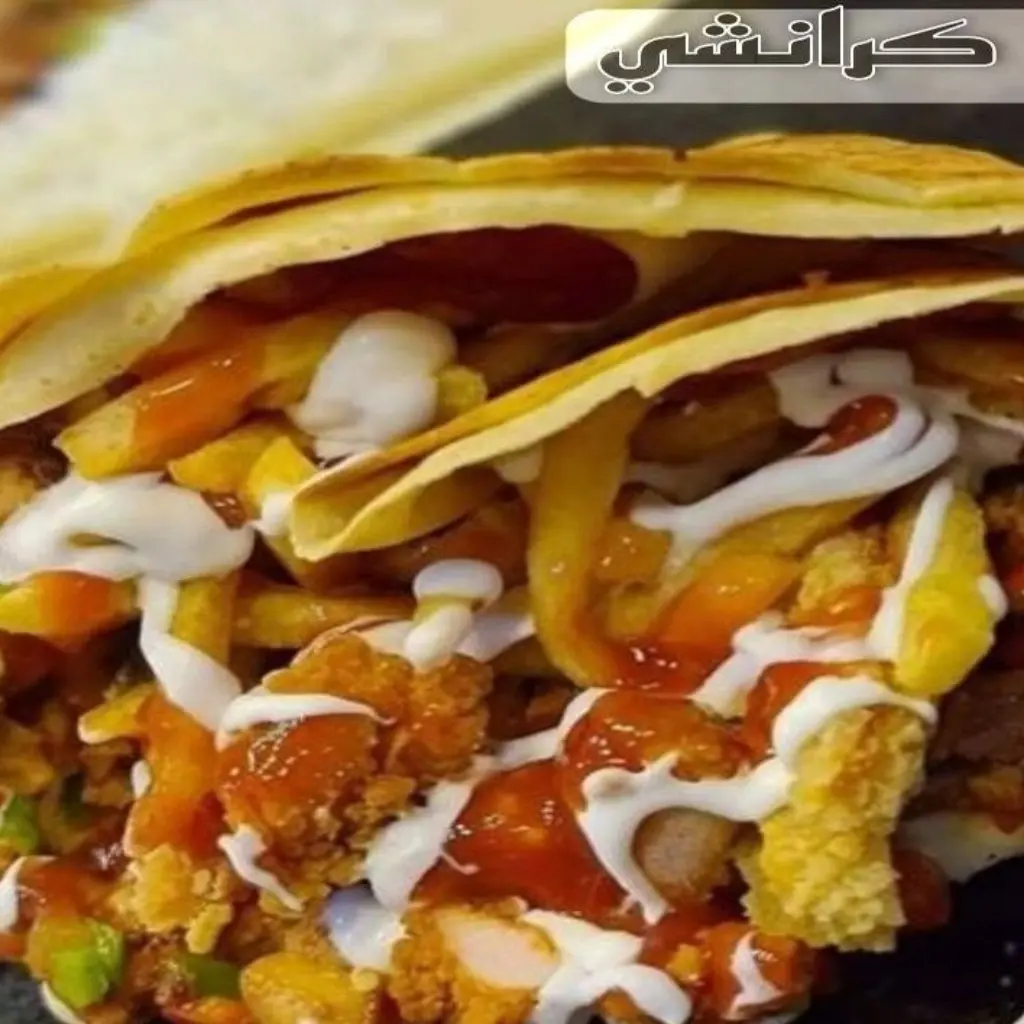 سوبر كرانشي